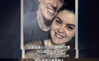 她刚翻红内娱最恐怖的瓜又被扒了
